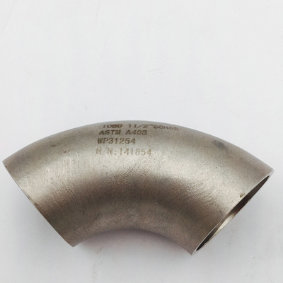 High Performance Butt Weld Fittings SGP JIS B2311 DN450 For Oil And Gas Pressure Rating 16K